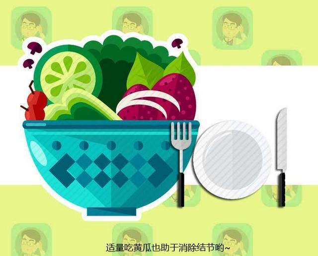 甲状腺结节|体检发现甲状腺结节？别慌！3种蔬菜每天换着吃，结节慢慢消散