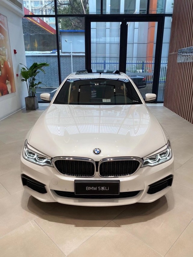 Bmw 530li 领先m运动指导价元