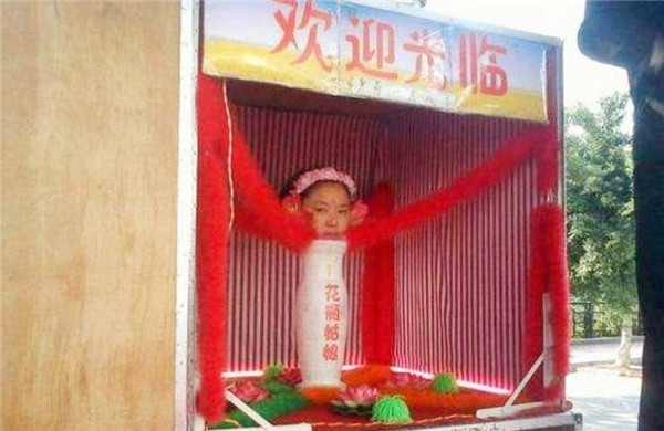 花瓶|90后的记忆，生长在花瓶里的“花瓶姑娘”，是如何骗小孩的？