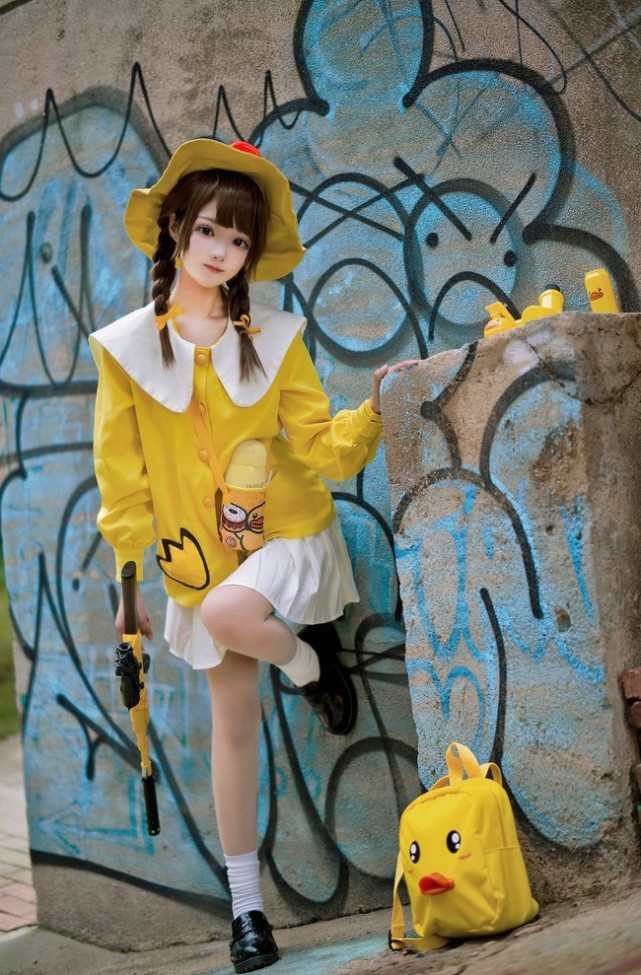 和平精英小黄鸭衣服cosplay