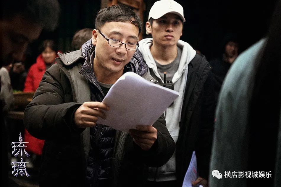 琉璃导演特辑主创坚守初心缔造仙侠传奇