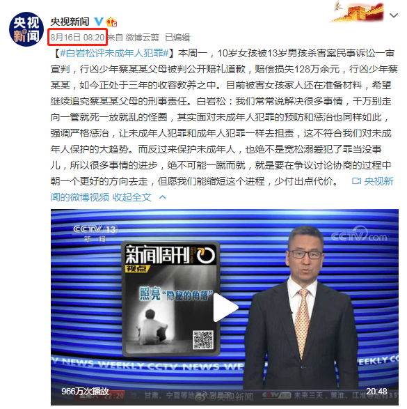群提取微信成员怎么操作_微信群成员提取_怎样提取群成员微信号