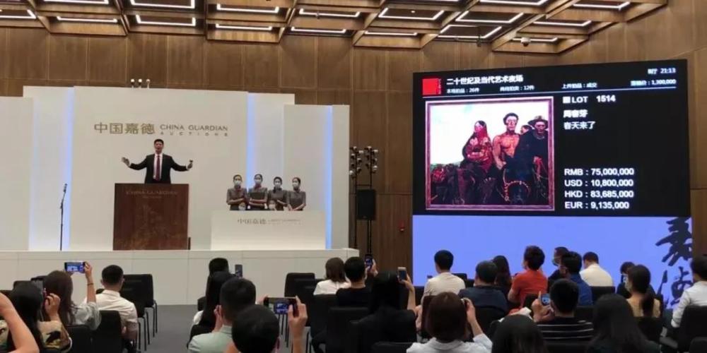 周春芽|嘉德春拍“二十世纪及当代艺术夜场”1.866亿元收槌