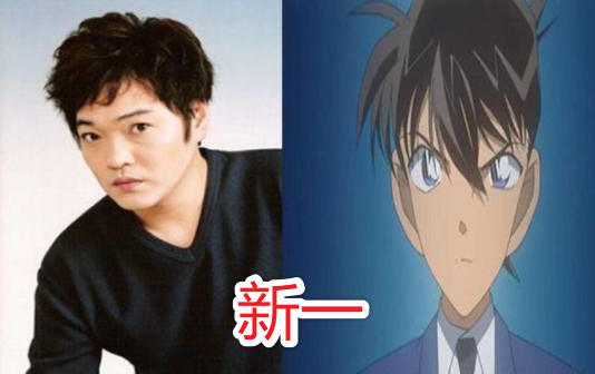 名侦探柯南 角色配音长啥样 柯南是女生 看到小五郎 长得好像 腾讯网