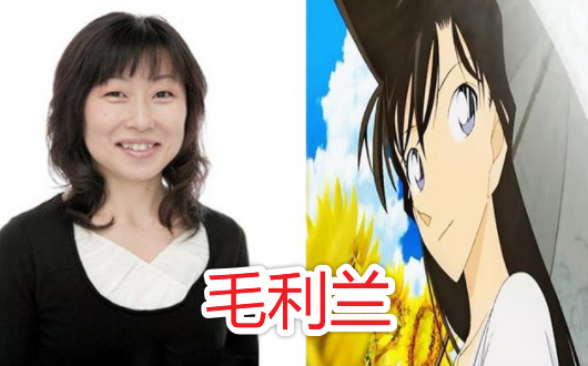 名侦探柯南 角色配音长啥样 柯南是女生 看到小五郎 长得好像 腾讯网