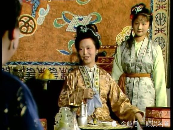 红楼梦|比王熙凤心机深，比王夫人伪善，她是《红楼梦》中最会装的女人
