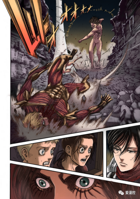 进击的巨人汉化彩漫104话胜利者