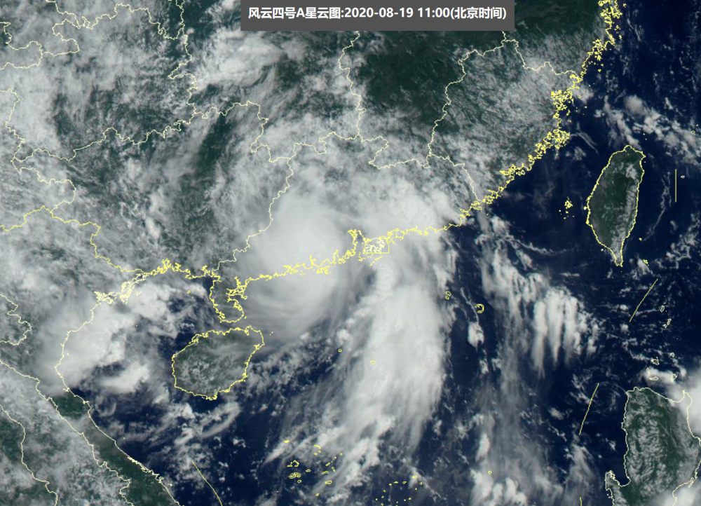 7号海高斯登陆广东 西南暴雨立即停止 四川网友 感谢台风 腾讯新闻