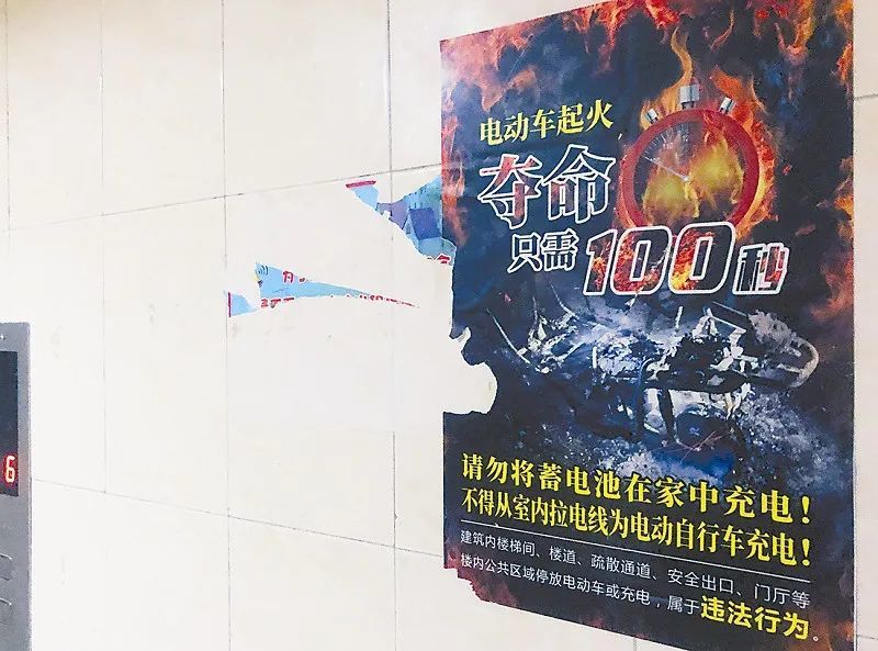 电动自行车|共享换电柜开门迎客