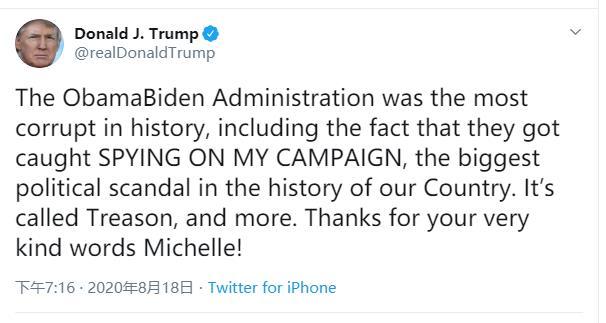 唐纳德·特朗普|特朗普又语出惊人：拜登竞选活动已被“极左”议员桑德斯控制