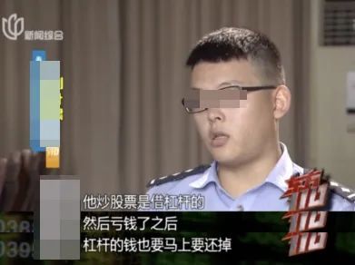 上海|上海“拆二代”的悲惨结局：一夜暴富是爽，但你接得住吗？