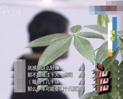 上海|上海“拆二代”的悲惨结局：一夜暴富是爽，但你接得住吗？