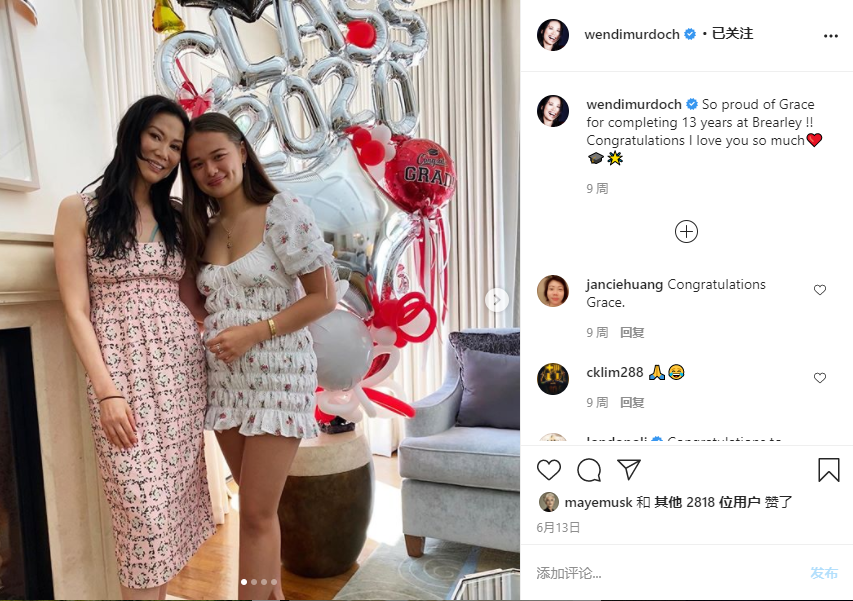 邓文迪|邓文迪女儿躺赚260亿，成最年轻亿万富翁：养娃才是最高级的本事