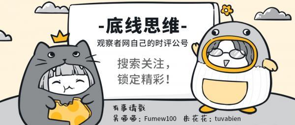 白俄罗斯_时政|薛凯桓：我问了白俄朋友一个问题，电话那头沉默了