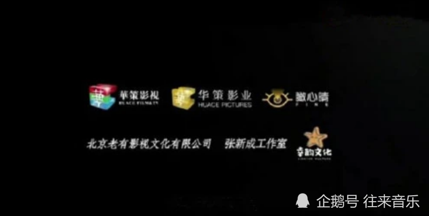以家人之名|《以家人之名》再曝黑幕！仅宋威龙是打工仔？知情人：均带资进组！