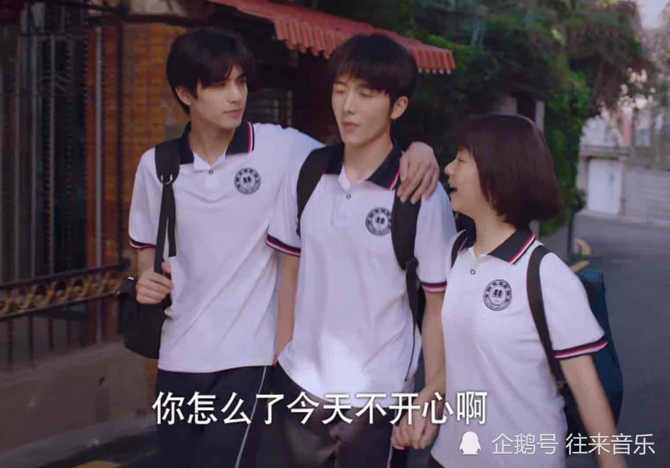 以家人之名|《以家人之名》再曝黑幕！仅宋威龙是打工仔？知情人：均带资进组！