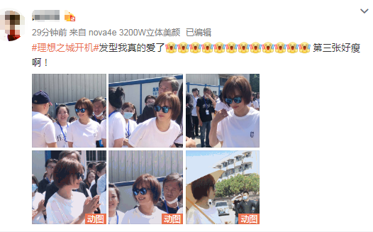 孙俪|孙俪新戏开机生图曝光，头发罕见变长了，穿白衣短裤清纯似少女