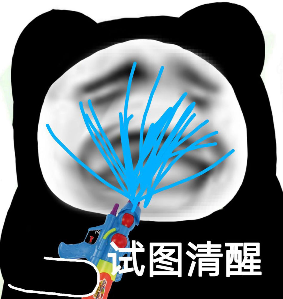 如果我有罪请让法律制裁我 而不是我在被窝里笑出猪叫 室友以为我变异了 腾讯新闻