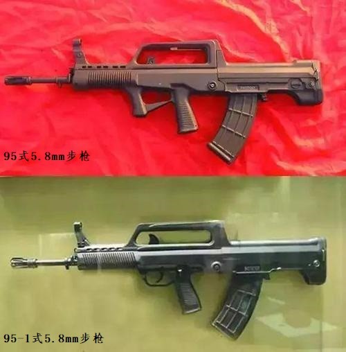 95式5.8mm步枪:自成一体的口径,称得上全球知名枪械