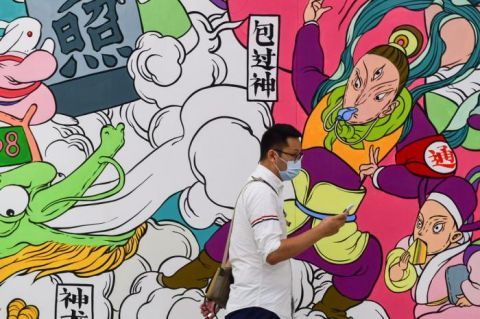 众神上班图|巨型壁画《众神上班图》亮相国贸地铁站