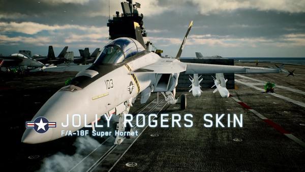 在《皇牌空战7》25周年纪念中添加4种战斗机皮