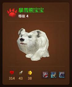 腾讯周年庆典活动