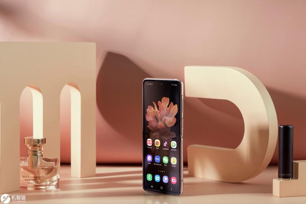 三星galaxyzflip5g体验迄今为止颜值最高的折叠手机