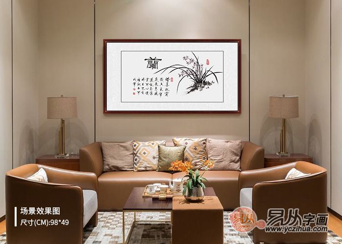 花鸟画|客厅挂什么字画比较好 这些花鸟画有你想要的