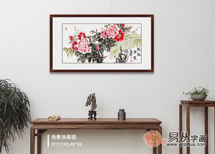 花鸟画|客厅挂什么字画比较好 这些花鸟画有你想要的