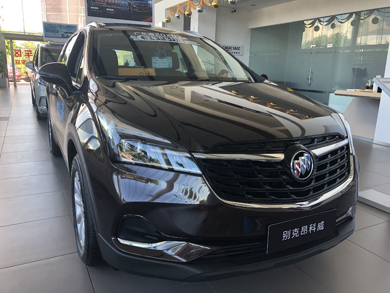 2021款全新别克君越2.0t车型