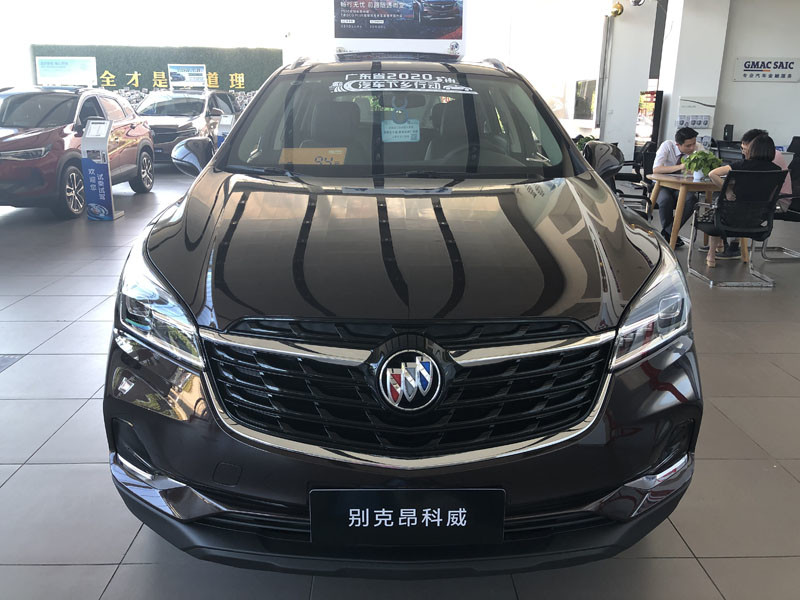 抢先看2021款别克君越 看车试驾报告