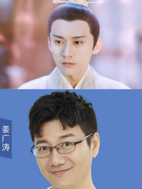 琉璃配音员是谁?张杰配音禹司凤,段艺璇配音玲珑,璇玑配音是她