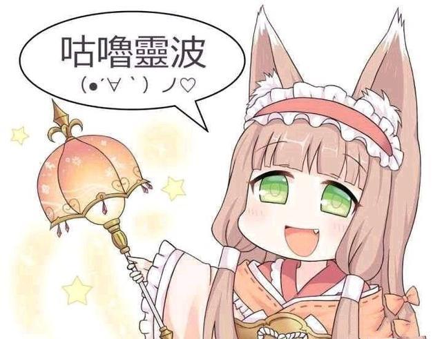 b站万恶之源《小心咕噜灵波》引日本网友热议,到底是啥意思?