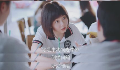 贺子秋|《以家人之名》大结局：贺子秋如愿以偿，凌霄抱得美人归