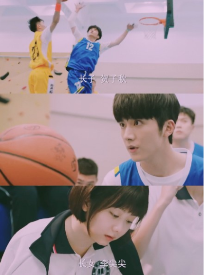 贺子秋|《以家人之名》大结局：贺子秋如愿以偿，凌霄抱得美人归