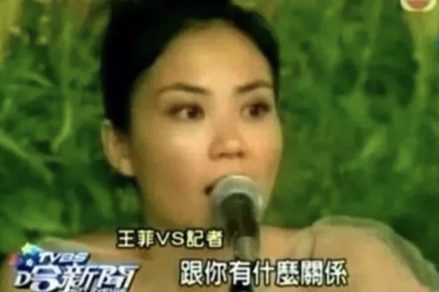 谢霆锋|谢霆锋又秀恩爱：和王菲复合6年后，他们还好吗？