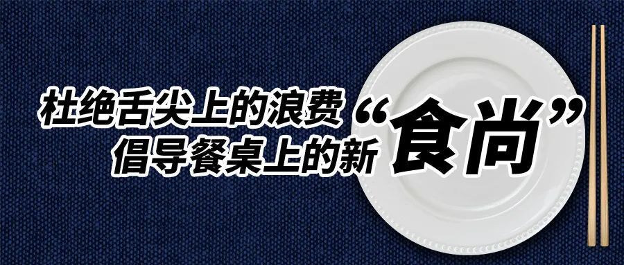 唐山市公安局森林分局正式成立 唐山民生 唐山之窗