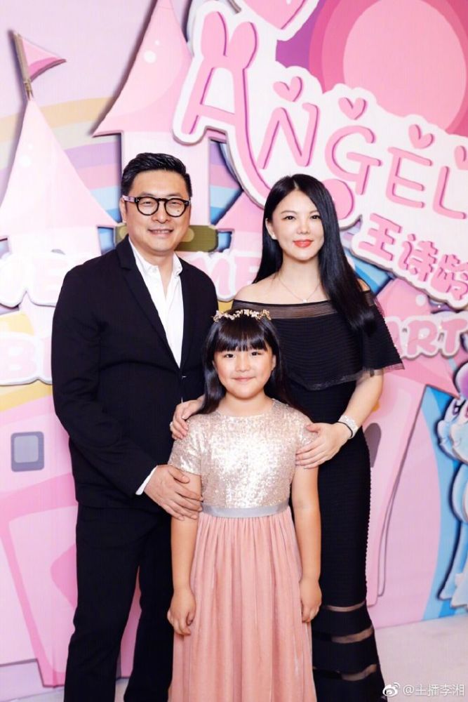 王岳伦|王岳伦向妻女表白：永远爱你们！至死不渝！李湘回应态度鲜明