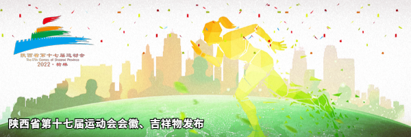 无症状感染者|陕西新增3例！张文宏：控制新冠病毒，光有疫苗不行！多名专家提醒…