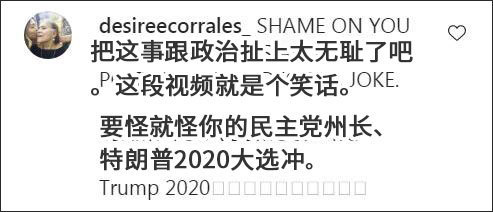 莎朗斯通|祖母教母妹妹妹夫都因新冠疫情倒下，美国女星莎朗斯通心碎喊话