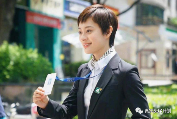 买房|北京二手房怎么买？请收好这份买房避坑指南