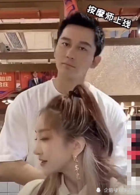 李晨|范冰冰已成过去式！李晨早留有后手？和美女亲密按摩照流出！
