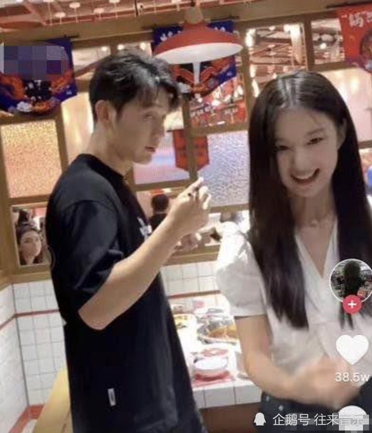 李晨|范冰冰已成过去式！李晨早留有后手？和美女亲密按摩照流出！
