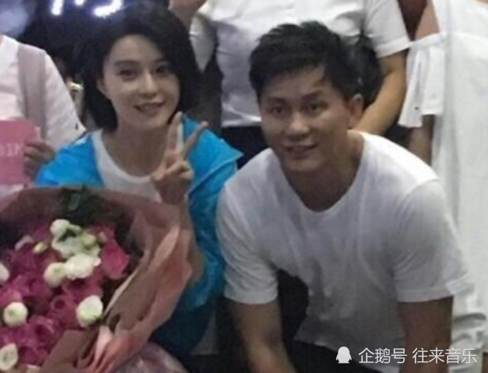 李晨|范冰冰已成过去式！李晨早留有后手？和美女亲密按摩照流出！
