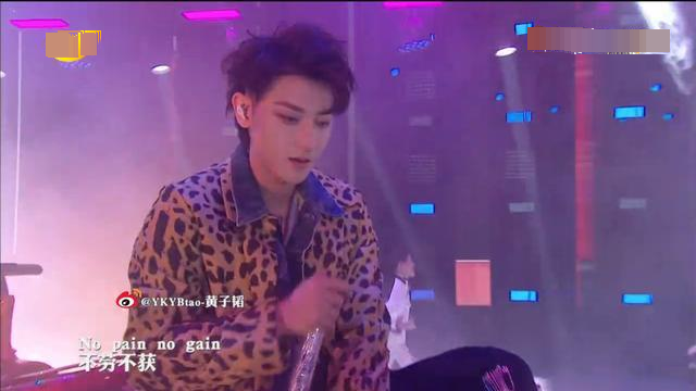 王一博|湖南卫视818炸了！黄子韬徐艺洋摸头杀，王一博“炸裂”舞台