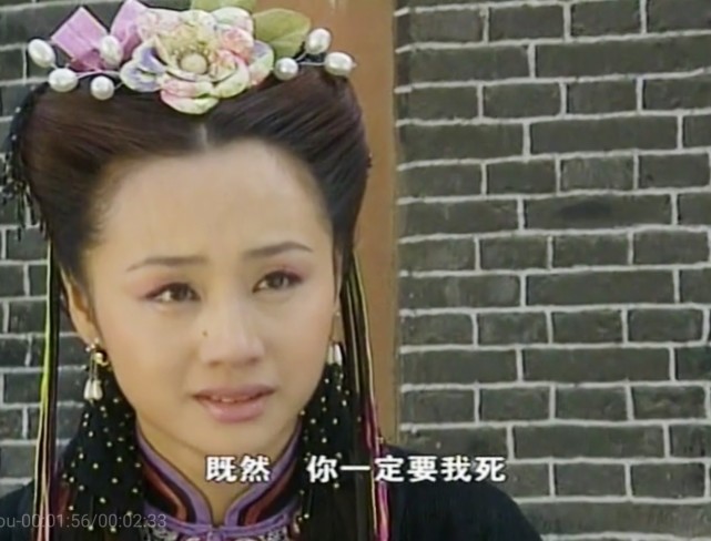 女主嫁给不爱她的男主,结局又被男二抛弃|徐莲|富尔乐|陈文杰|九岁县