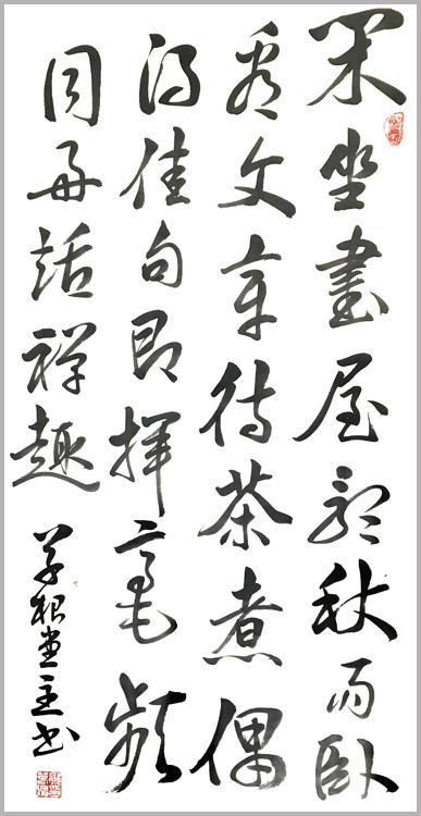 郭春兴|郭春兴—全国网络美展百杰艺术家