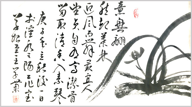 郭春兴|郭春兴—全国网络美展百杰艺术家