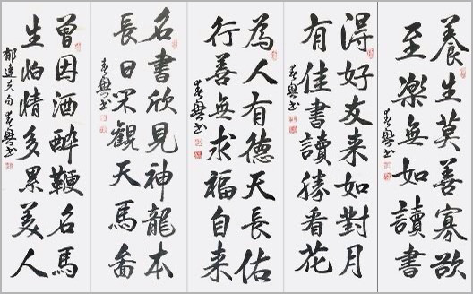 郭春兴|郭春兴—全国网络美展百杰艺术家