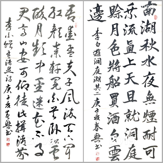 郭春兴|郭春兴—全国网络美展百杰艺术家